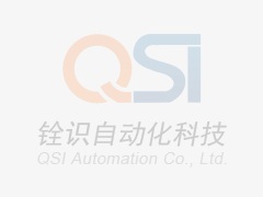 青島分公司正式成立啦！??！